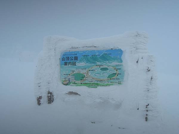 DSCN6231.JPG