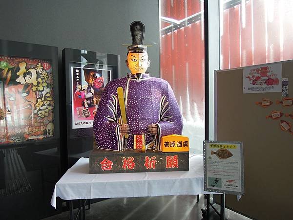 DSCN6506.JPG
