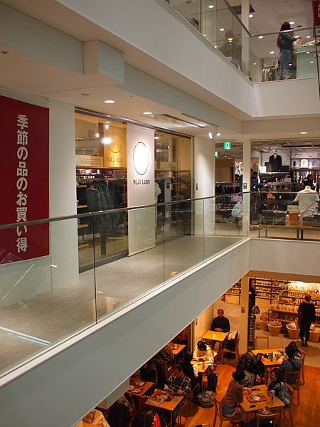 P1093216.JPG