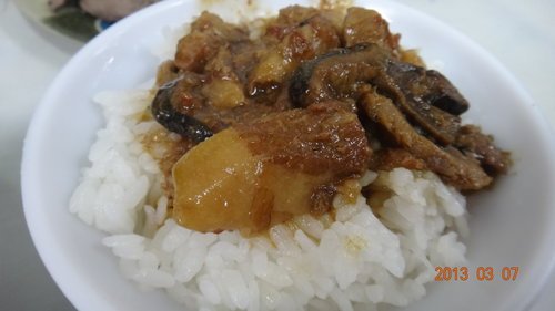 阿清肉燥飯