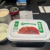 LINE_ALBUM_20231116九眼橋東郊記憶_231217_2.jpg
