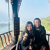 LINE_ALBUM_20231119成都都江堰_231217_32.jpg