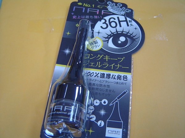 DSC01674.JPG