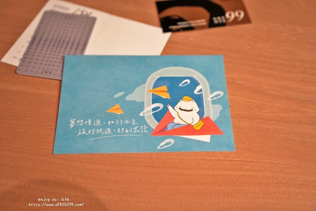 承億酒店DSC02836.jpg
