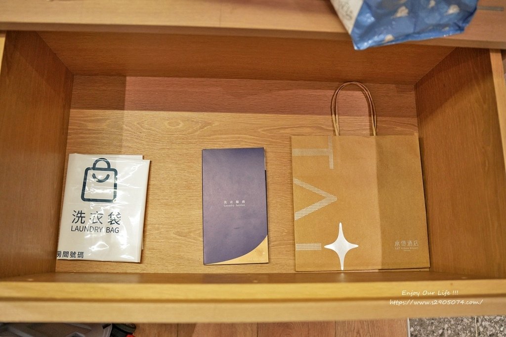 承億酒店DSC02956.jpg