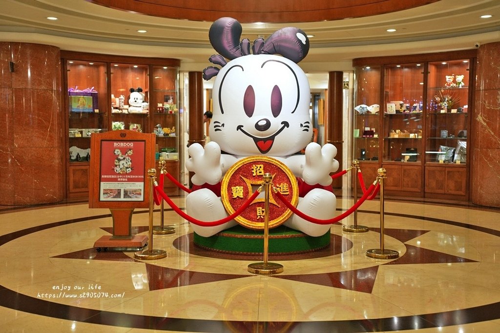 台中長榮桂冠酒店