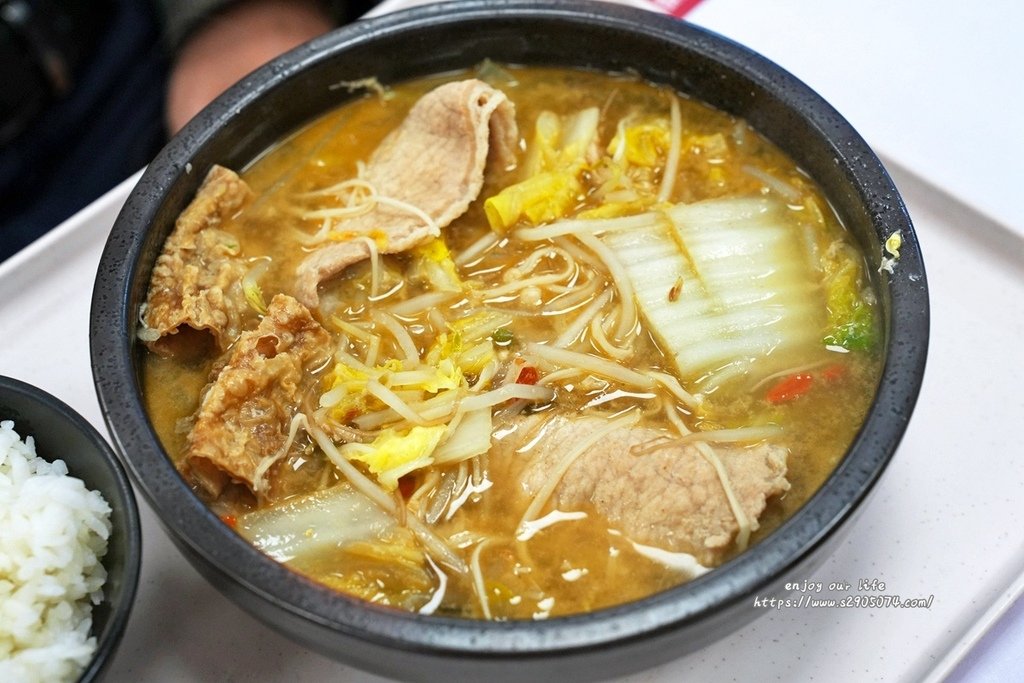 高雄-成順水煮肉片&amp;酸菜魚專賣(熱河店)✔一個人也能獨享酸菜