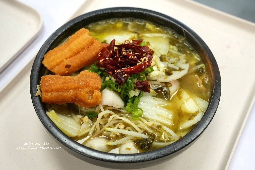 高雄-成順水煮肉片&amp;酸菜魚專賣(熱河店)✔一個人也能獨享酸菜