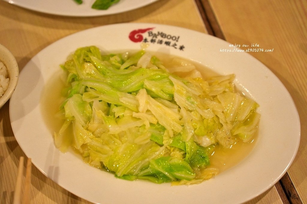 竹北-本部活蝦之家