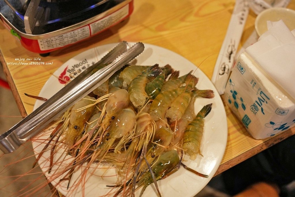 竹北-本部活蝦之家