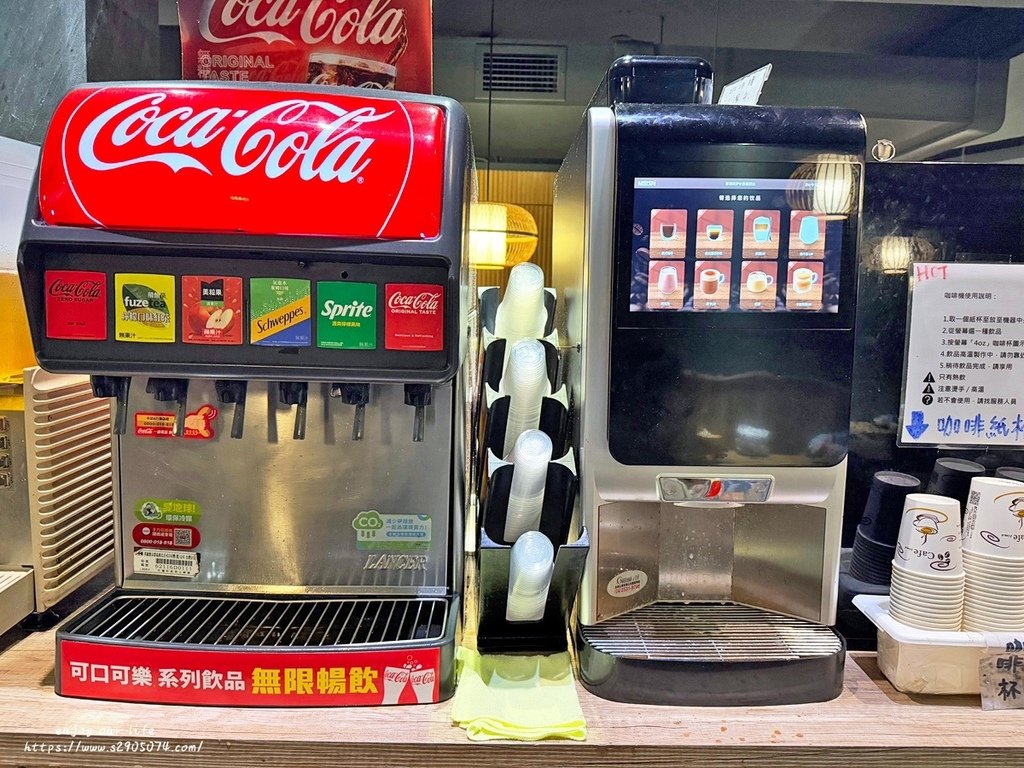 竹北-竹間精緻鍋物 ✔蔬食自助吧✔明治冰淇淋、飲料請自取✔個