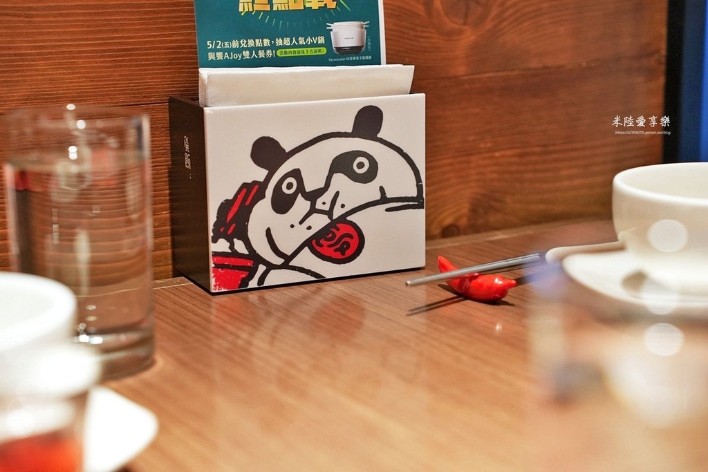 竹北-開飯川食堂➤開飯X鄭智善聯名新品✔麻辣奶油金絲蝦球✔鳥