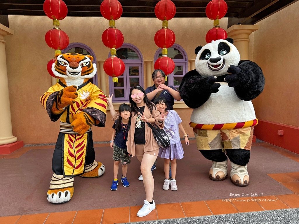 新加坡環球影城