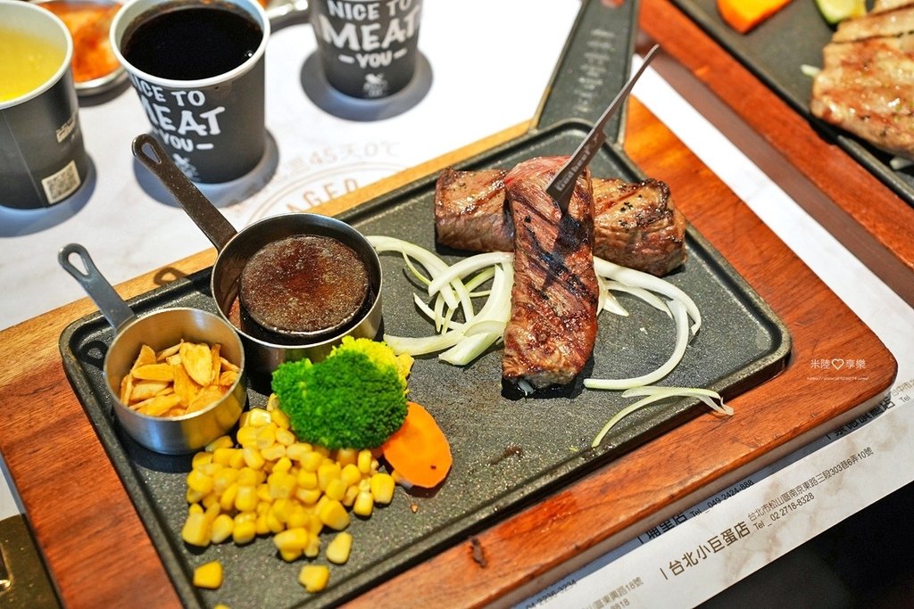 竹北-很牛炭燒牛排(竹北勝利店)✔披薩吃到飽、口味多好好吃✔