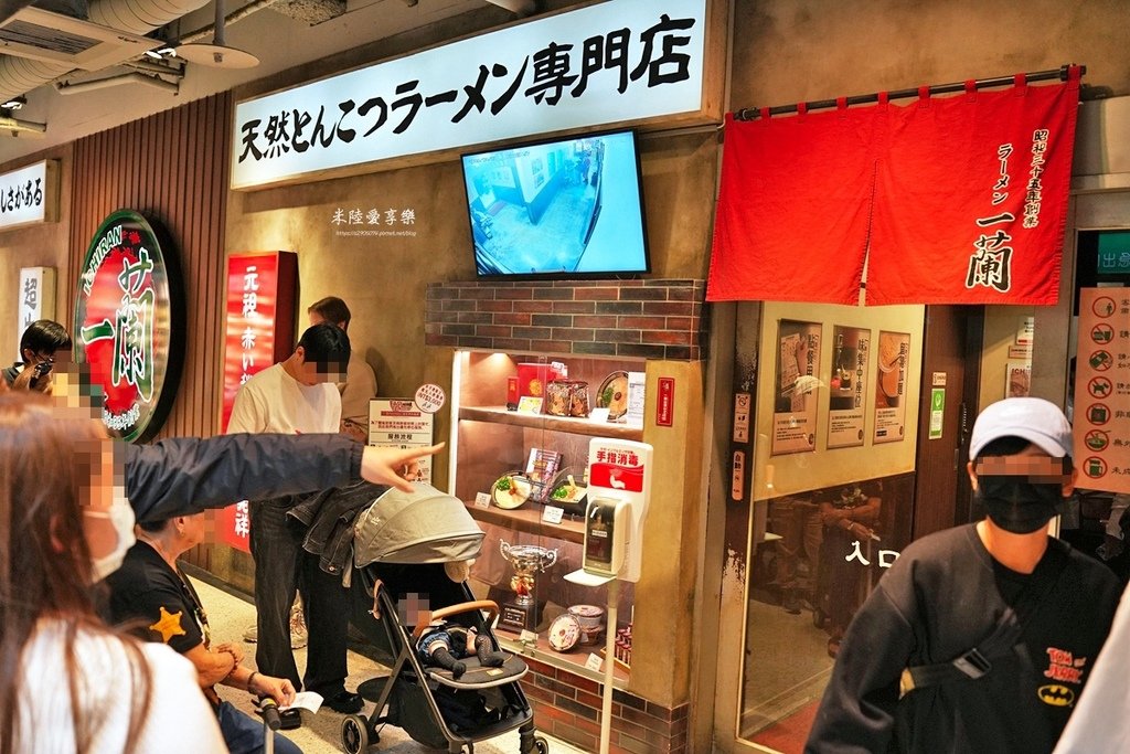 台北信義新天地 A11 ✔一蘭拉麵✔Pokémon Cent