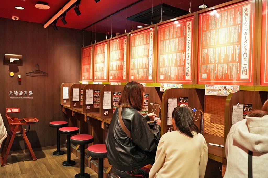 台北信義新天地 A11 ✔一蘭拉麵✔Pokémon Cent