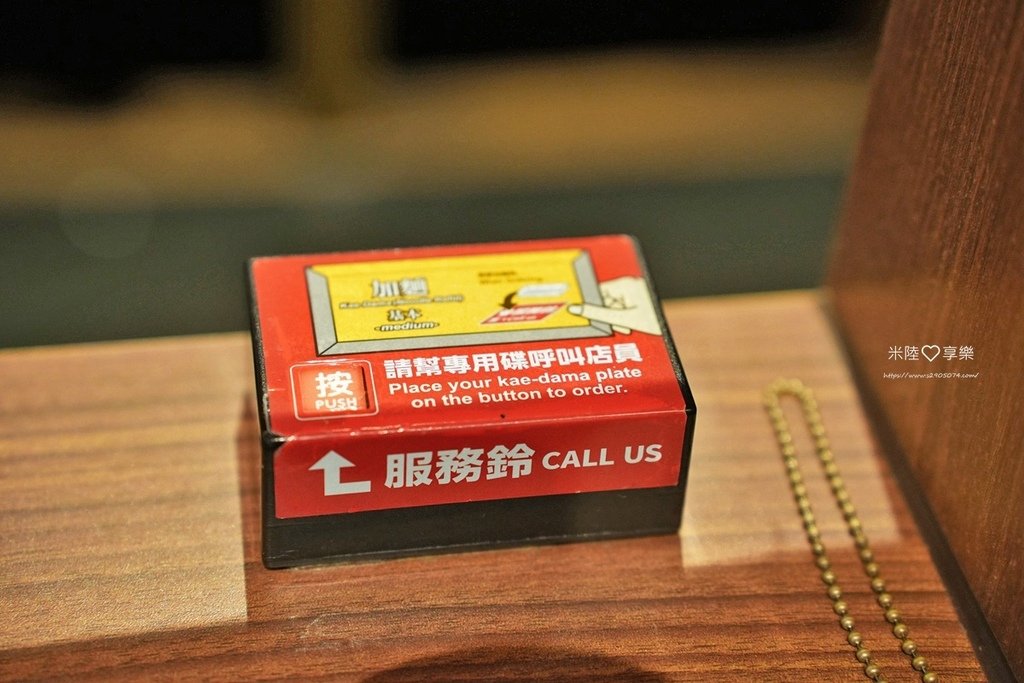 台北信義新天地 A11 ✔一蘭拉麵✔Pokémon Cent