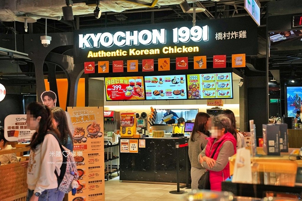 台北信義新天地 A11 ✔一蘭拉麵✔Pokémon Cent