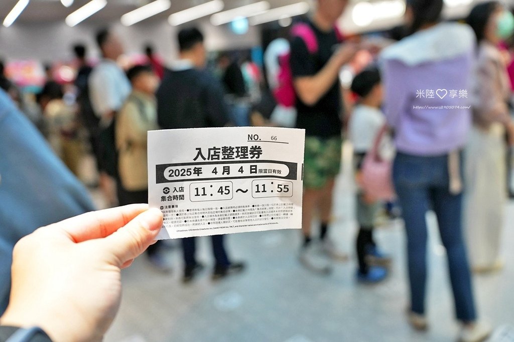 台北信義新天地 A11 ✔一蘭拉麵✔Pokémon Cent