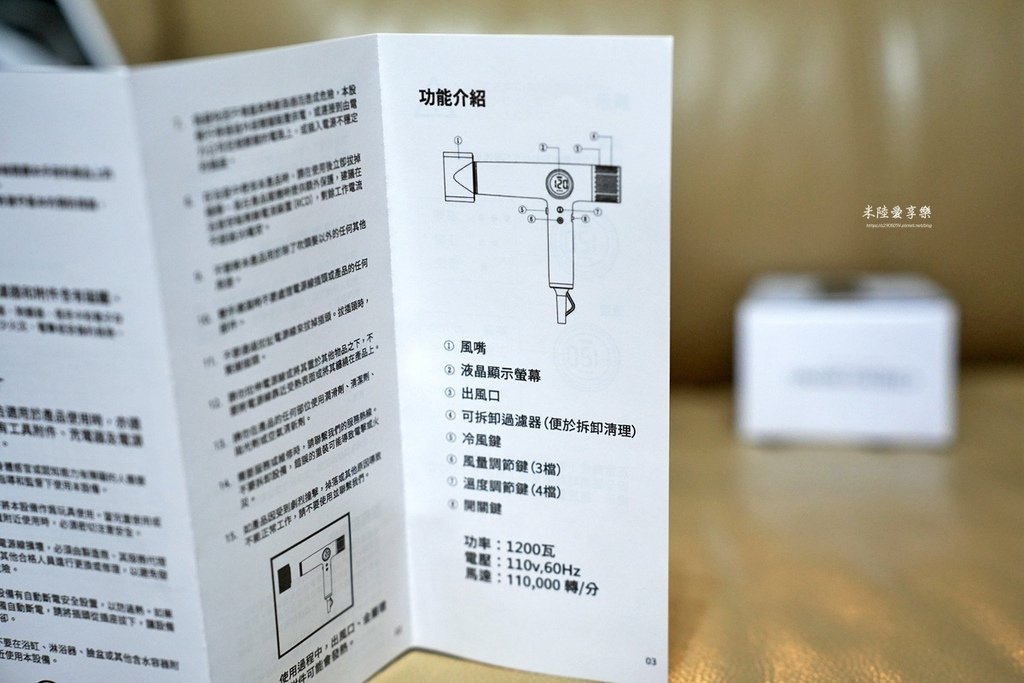 CHENG HONG 沙龍級專業負離子吹風機CHENG HO
