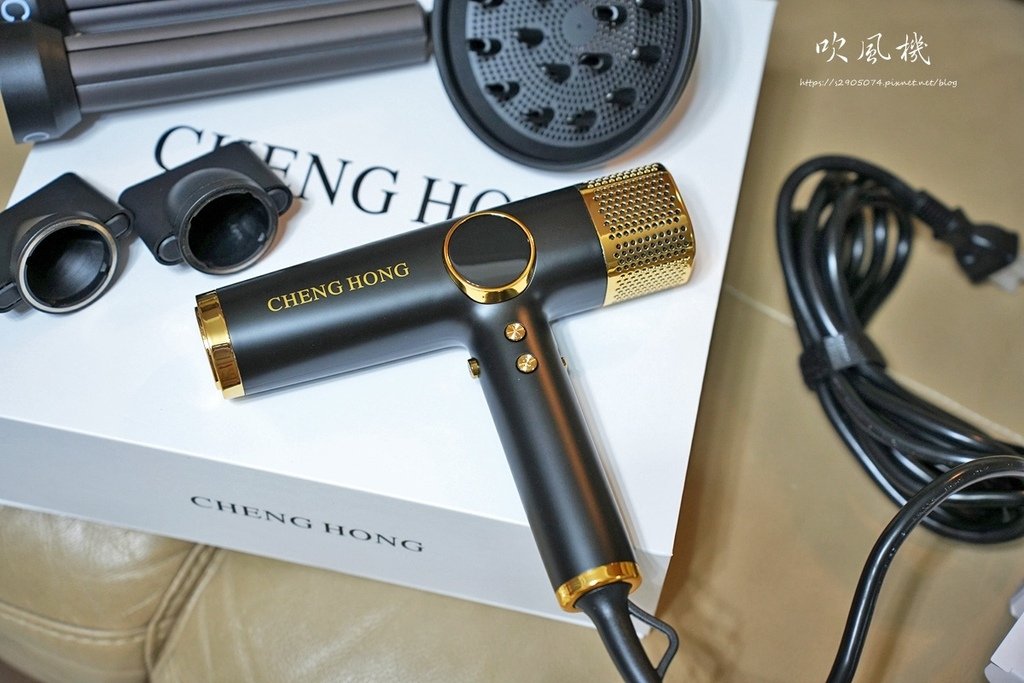 CHENG HONG 沙龍級專業負離子吹風機CHENG HO