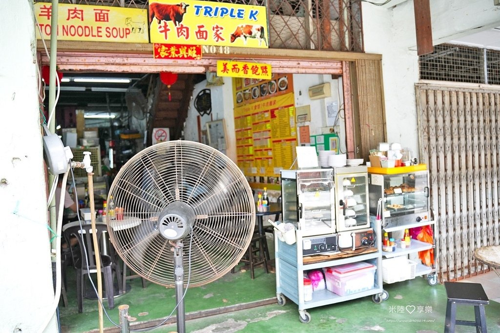 馬來西亞新山-陳旭年文化街➤百年老店「協裕麵包店」-傳統香蕉