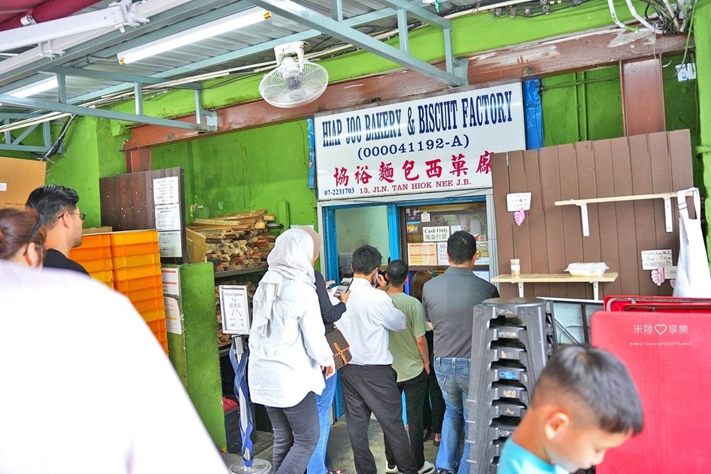 馬來西亞新山-陳旭年文化街➤百年老店「協裕麵包店」-傳統香蕉