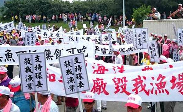 和平發電廠