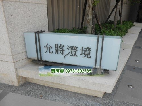 DSCN6245_conew1