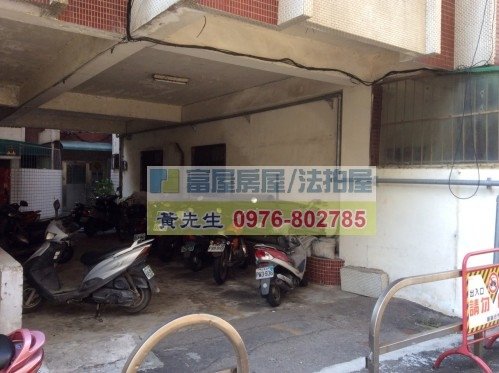 S__1024012_conew1