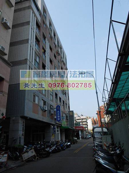 DSCN1409_conew1