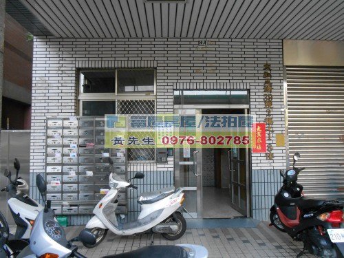 DSCN1407_conew1