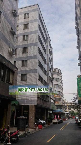 92628_conew1