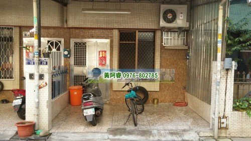 98780_conew1