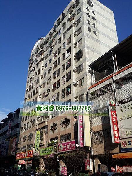 20160126_155345_conew1