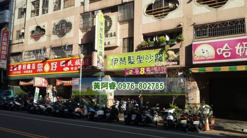 20160126_155245_conew1