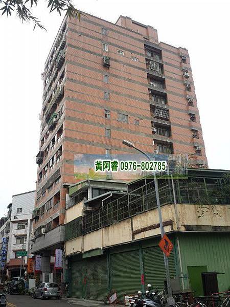 20160304_152739_conew1