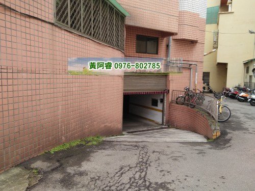 IMG20160314123527_conew1