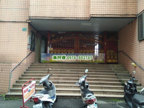 IMG20160314124423_conew1