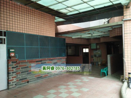 IMG20160314123813_conew1