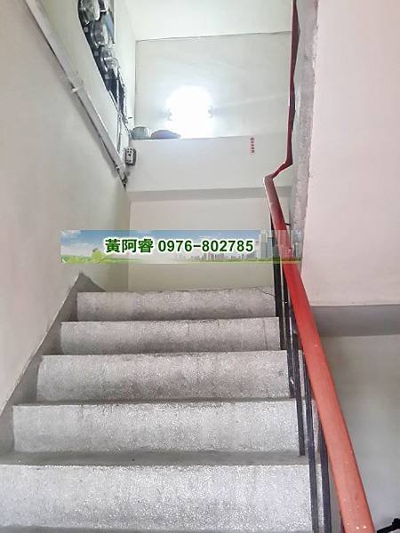 20160130_150427_conew1