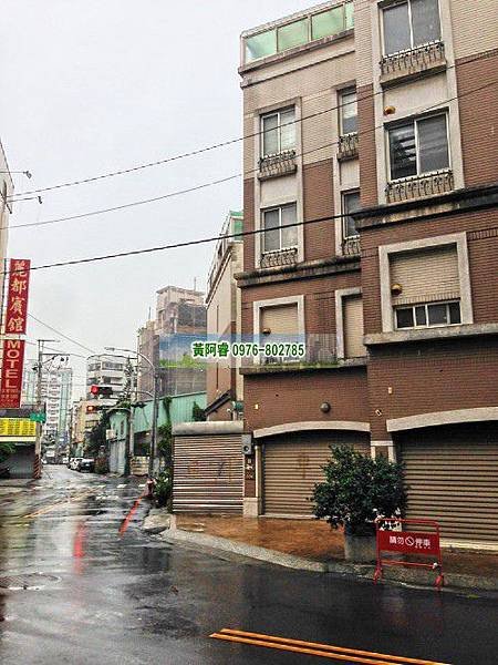 S__8519694_conew1