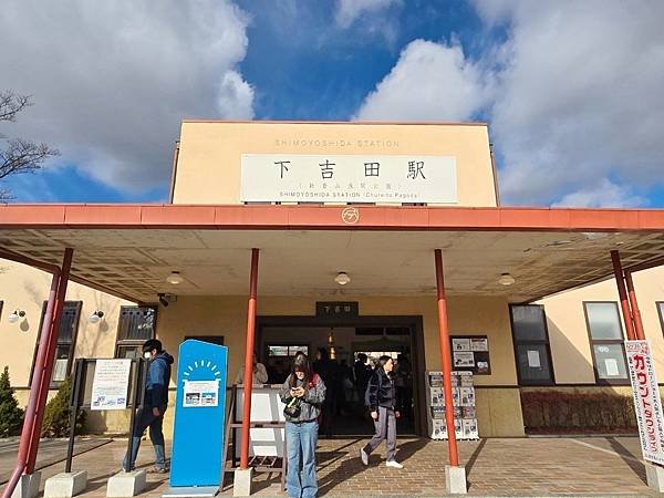 東京自遊行**河口湖看看富士山/新宿逛街吃飯去