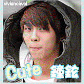 SHINee鍾鉉3.gif