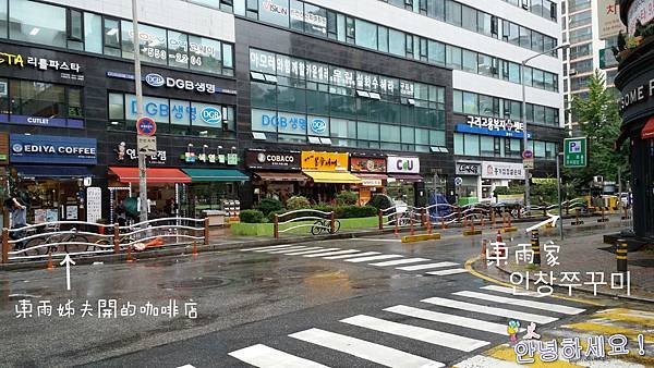 20160831_125035