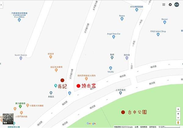擷取