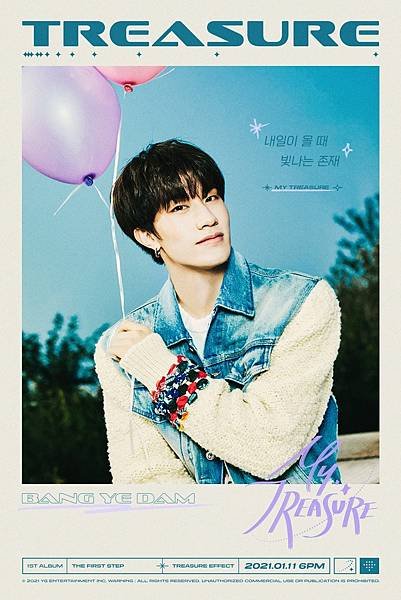 /tmp/php3Zp9do