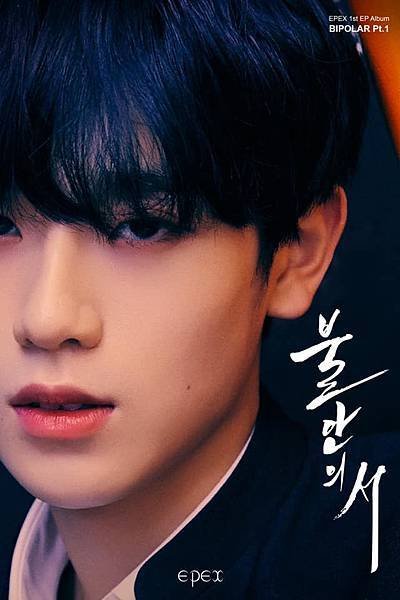 /tmp/phpIkuUQI