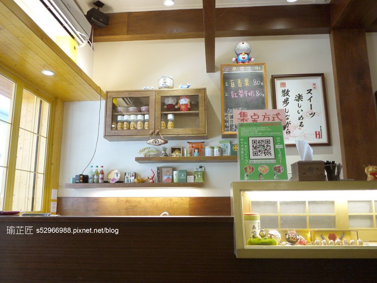P1070667.JPG