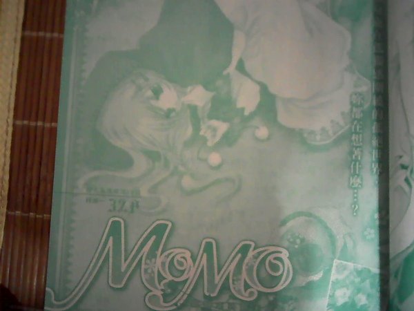 MOMO.jpg
